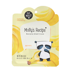 DEAR MOLLY Тканевая маска Рецепты Молли. Банан 1 шт.