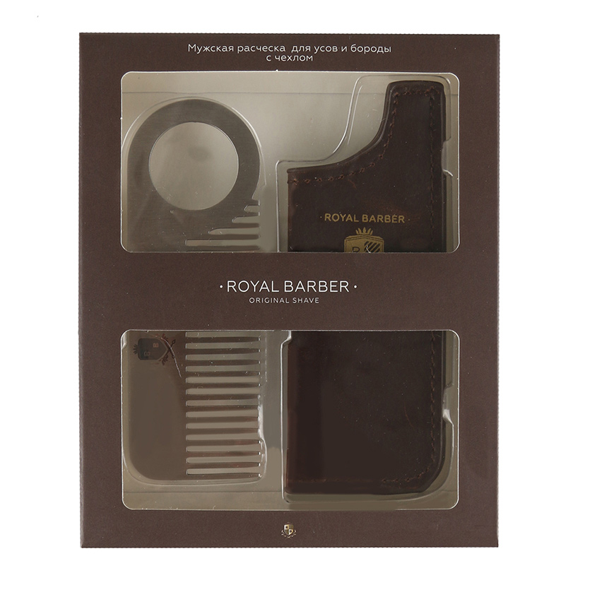ROYAL BARBER Мужская расческа с чехлом Royal Barber для боро