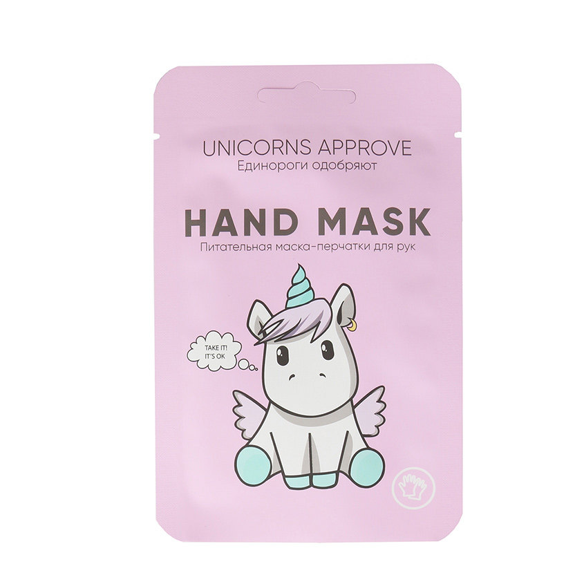 UNICORNS APPROVE Питательная маска-перчатки для рук Unicorns