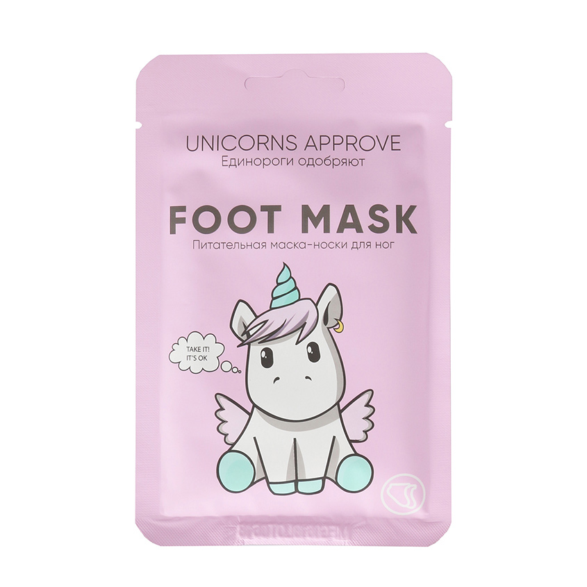 UNICORNS APPROVE Питательная маска-носки для ног Unicorns Ap