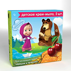 Маша и Медведь Детское крем-мыло Клубничка и Липовый цвет 2х