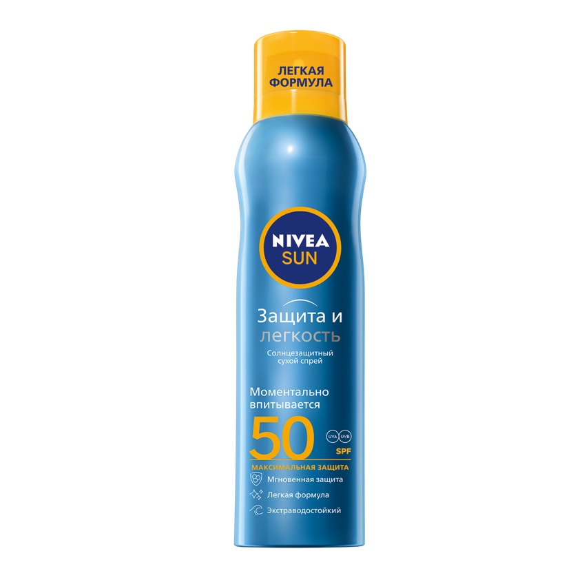NIVEA Освежающий солнцезащитный спрей для тела Nivea Sun За