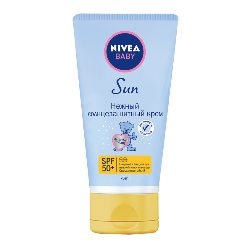 NIVEA Нежный солнцезащитный крем для детей от 0 до 36 месяце