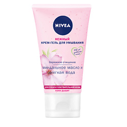 NIVEA Мягкий очищающий крем-гель для умывания для сухой и чу