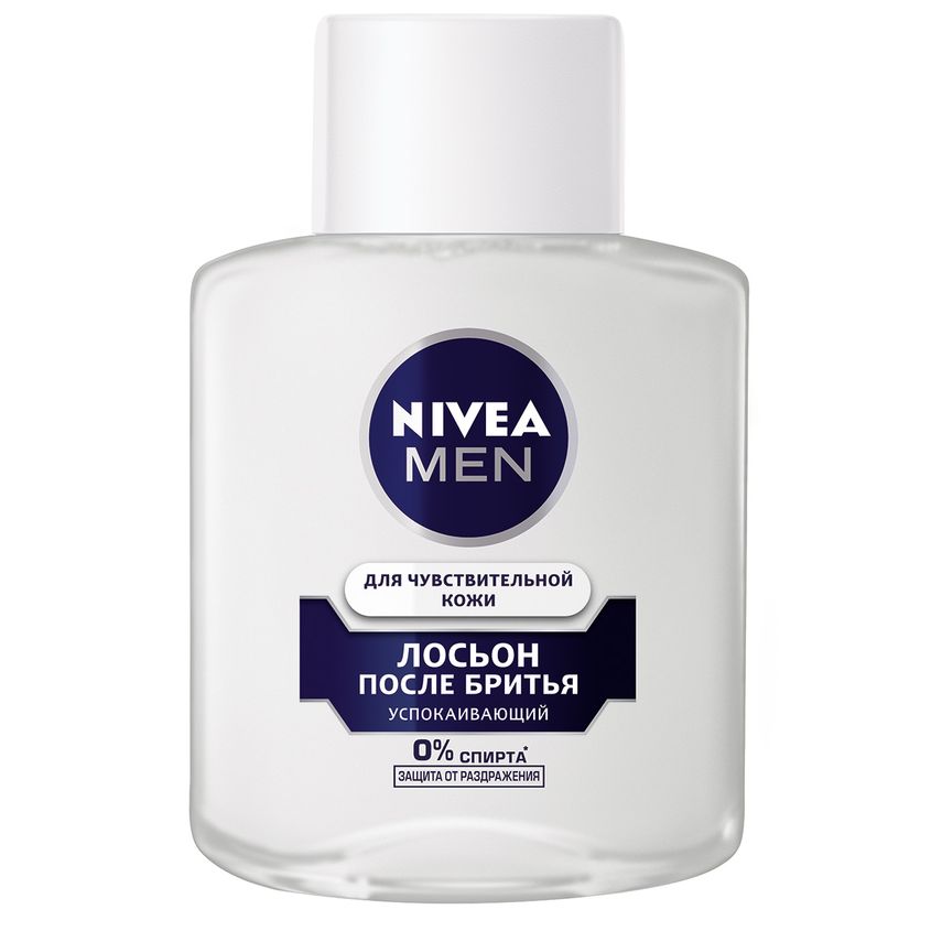 NIVEA Лосьон после бритья для чувствительной кожи