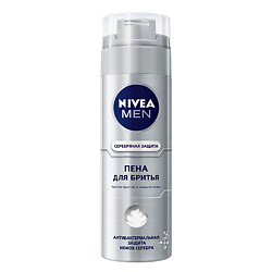 NIVEA Пена для бритья Серебряная защита 200 мл