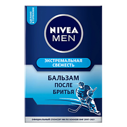 NIVEA Бальзам после бритья Экстремальная свежесть 100 мл