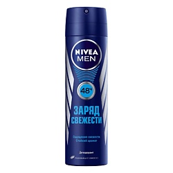 NIVEA Дезодорант-спрей для мужчин Заряд свежести