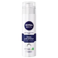 NIVEA Пена для бритья для чувствительной кожи