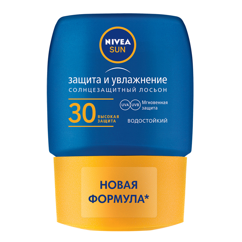 NIVEA Солнцезащитный мини-лосьон для тела Nivea Sun Защита 