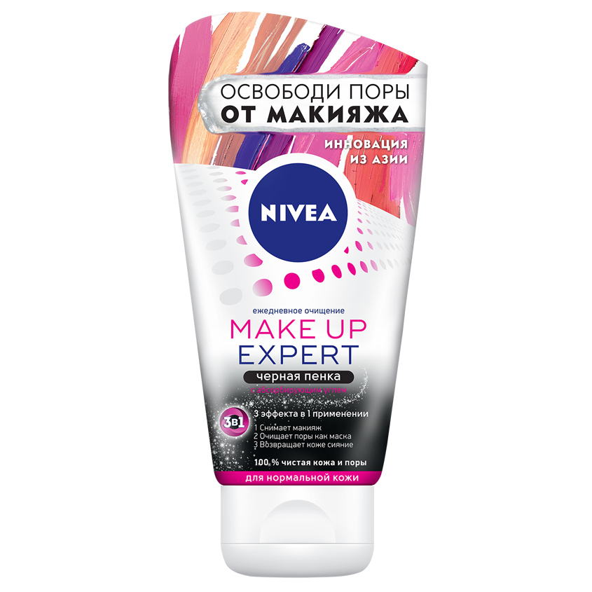 NIVEA Пенка черная для лица очищающая для нормальной кожи