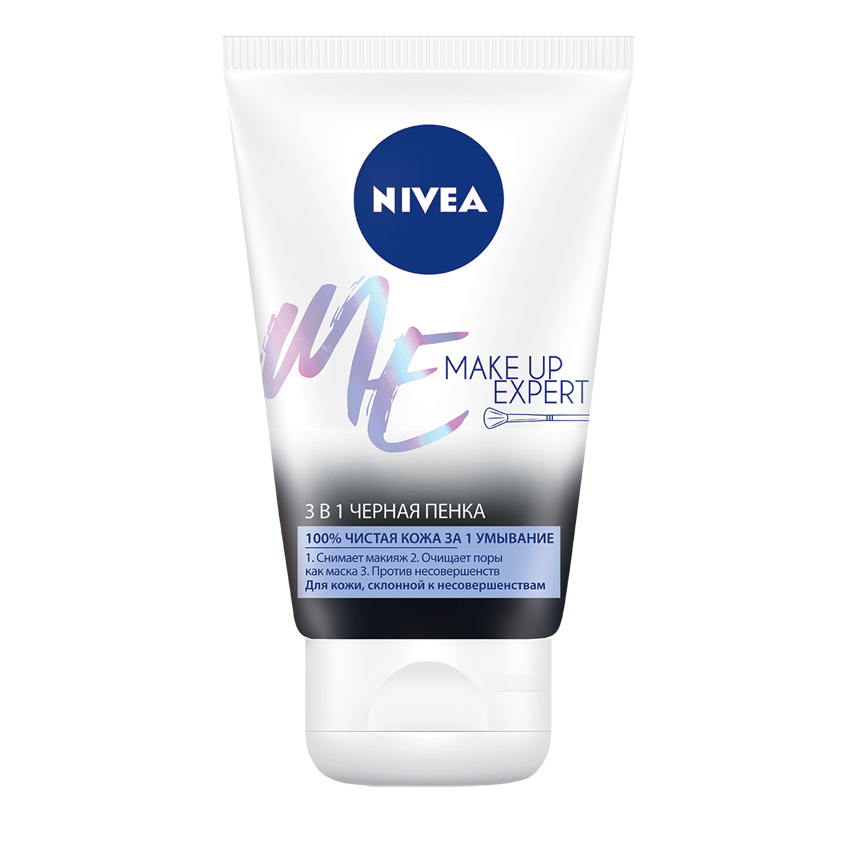 NIVEA Пенка черная для лица очищающая для проблемной кожи