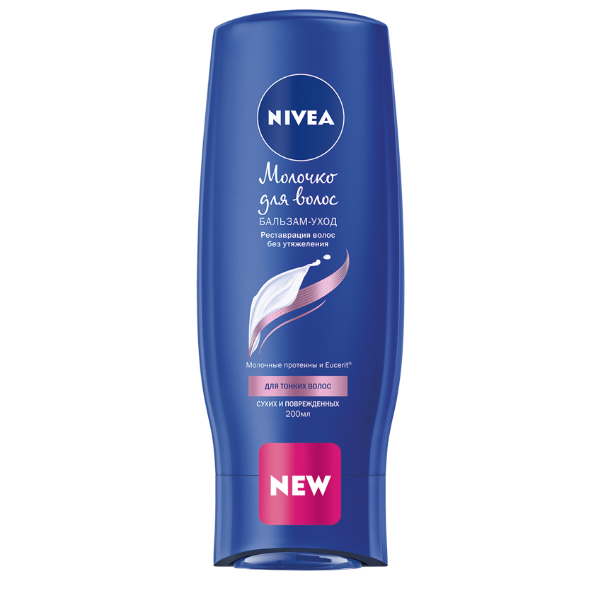 NIVEA Бальзам-уход Реставрация волос без утяжеления для тонк