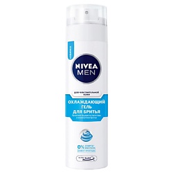 NIVEA Охлаждающий гель для бритья для чувствительной кожи 20