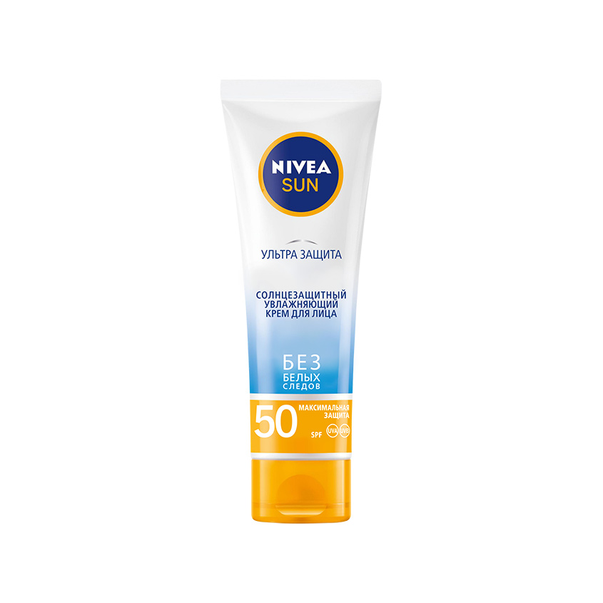 NIVEA Солнцезащитный увлажняющий крем для лица Nivea Ультра