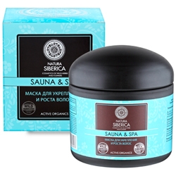 NATURA SIBERICA Маска для укрепления и роста волос Sauna&Spa