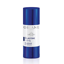 ORLANE Концентрат эластина для лица для эластичности кожи 15