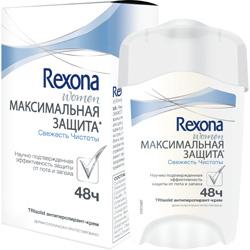 REXONA Антиперспирант-крем Максимальная защита Свежесть чист