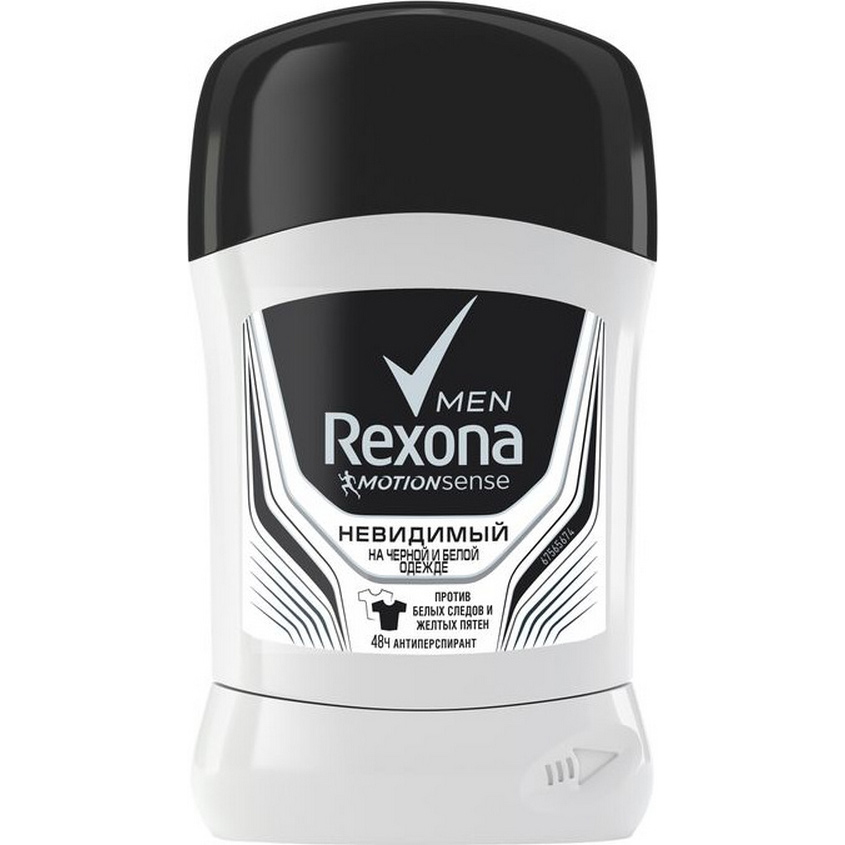 REXONA Men Антиперспирант-карандаш Невидимый на черной и бел