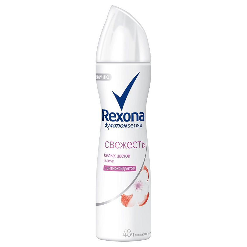 REXONA Антиперспирант спрей Белые цветы и личи