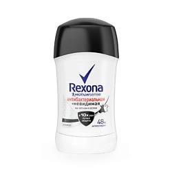 REXONA Антиперспирант-стик Антибактериальный и Невидимый на