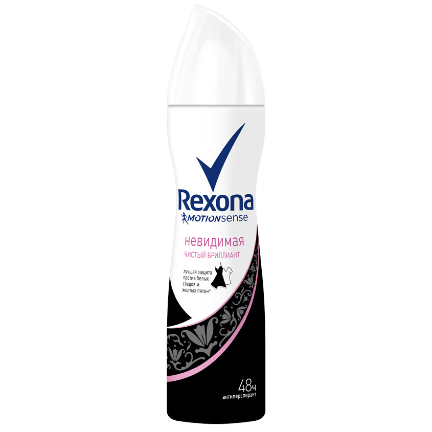 REXONA Антиперспирант-аэрозоль Чистый бриллиант