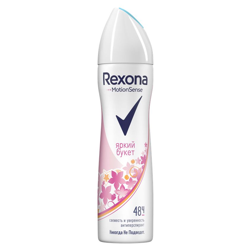 REXONA Антиперспирант-спрей Яркий букет