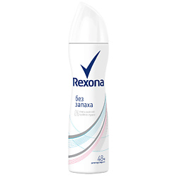REXONA Антиперспирант-аэрозоль Чистая защита без запаха 150 