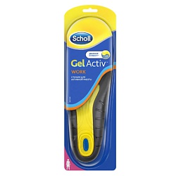 SCHOLL Стельки для активной работы 1 пара