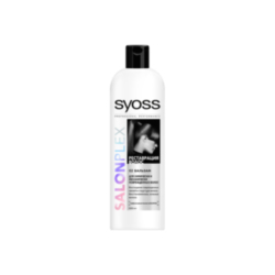 SYOSS Бальзам для химически и механически поврежденных волос