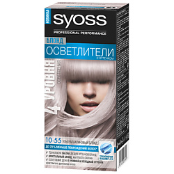 SYOSS Осветлитель для волос 10-55 Ультраплатиновый блонд