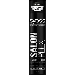 SYOSS Лак для волос Salon Plex 400 мл