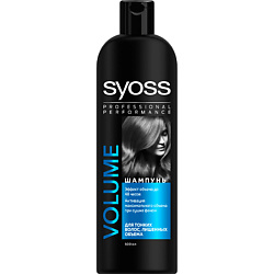 SYOSS Шампунь для тонких и ослабленных волос Volume Lift 500