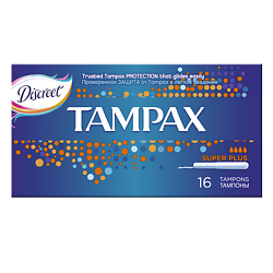 TAMPAX CEF Тампоны женские гигиенические с аппликатором Supe