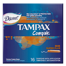 TAMPAX Compak Тампоны женские гигиенические с аппликатором S