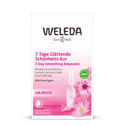 WELEDA Розовый разглаживающий концентрат 7x0,8 мл