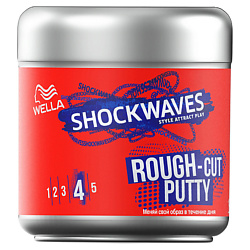 WELLA Формирующая паста для укладки волос Rough-Cut Putty 15