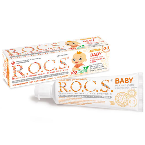 R.O.C.S Зубная паста Для младенцев с экстрактом Айвы 45 гр (
