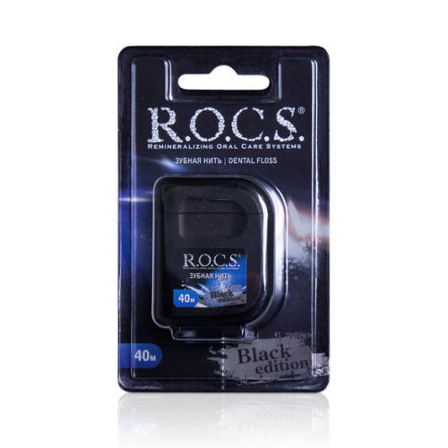 R.O.C.S. Расширяющаяся зубная нить Black Edition, 40 м (R.