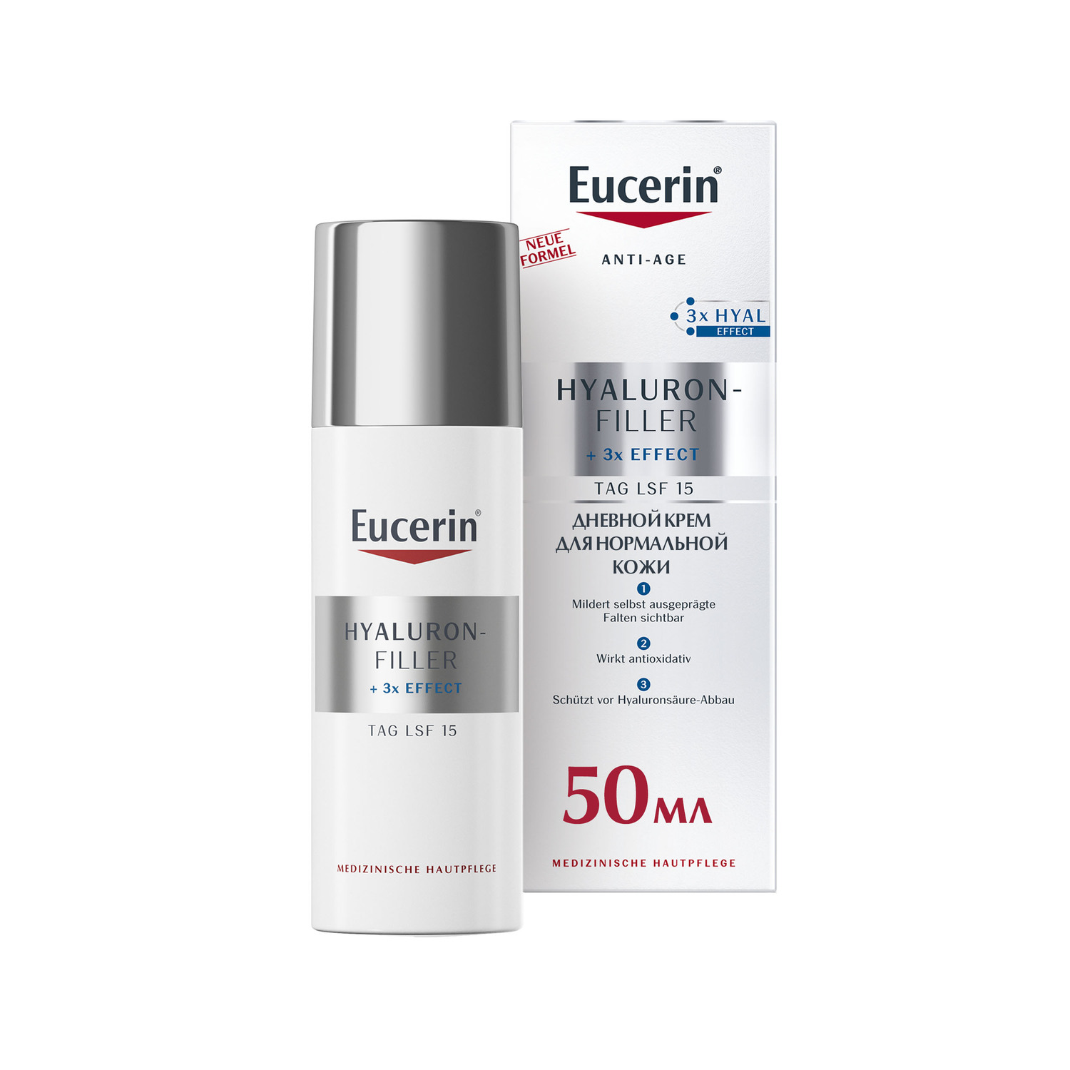 Eucerin Антивозрастной крем для ухода за нормальной и комбин