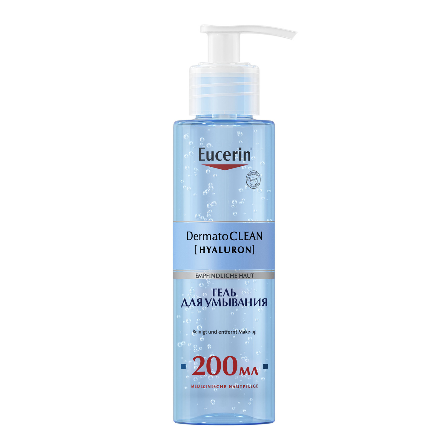 Eucerin Освежающий и очищающий гель для умывания, 200 мл (Eu
