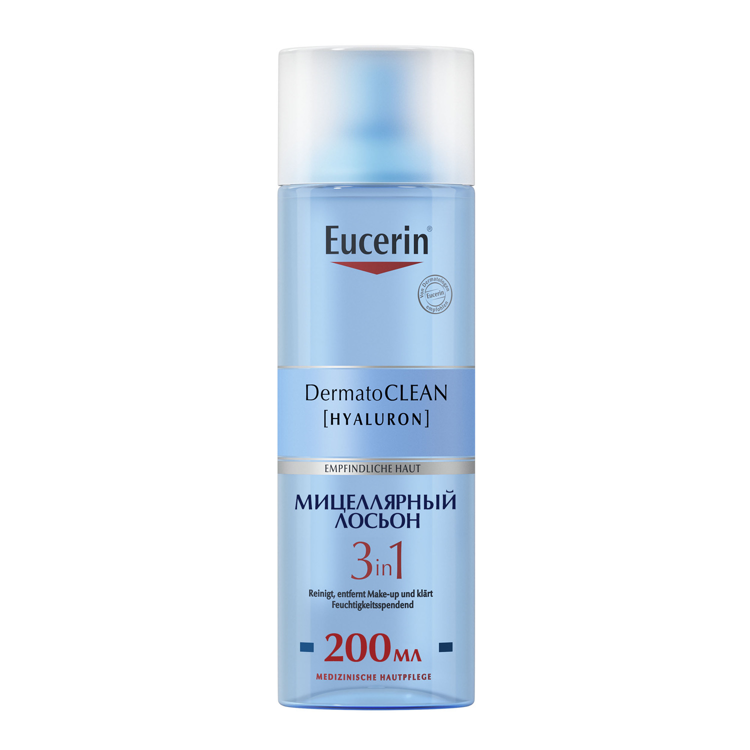 Eucerin Освежающий и очищающий мицеллярный лосьон 3 в 1, 200