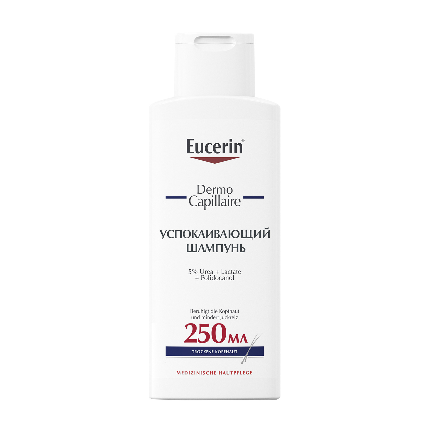 Eucerin Успокаивающий шампунь для взрослых и детей, 250 мл (