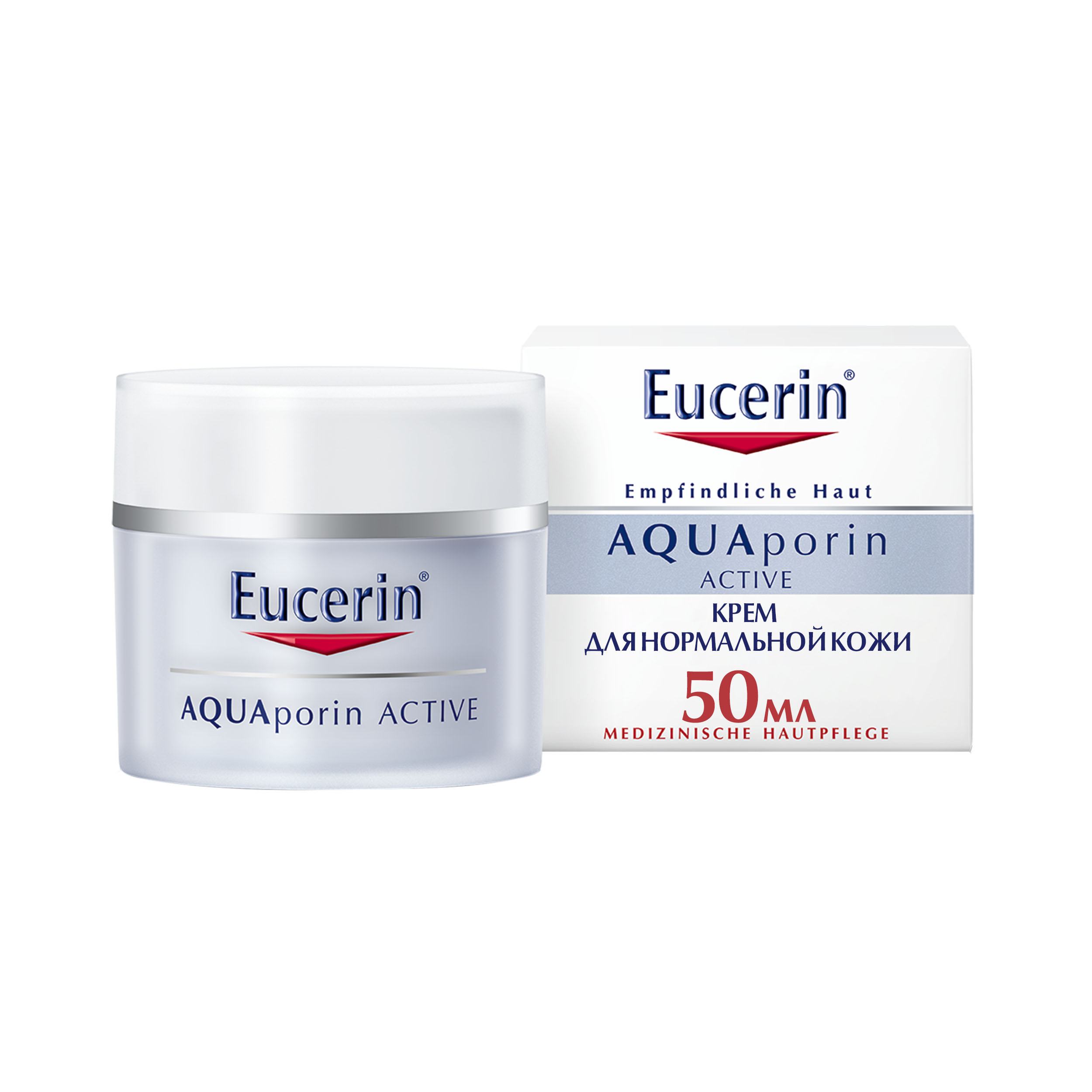 Eucerin Интенсивно увлажняющий крем для чувствительной кожи 