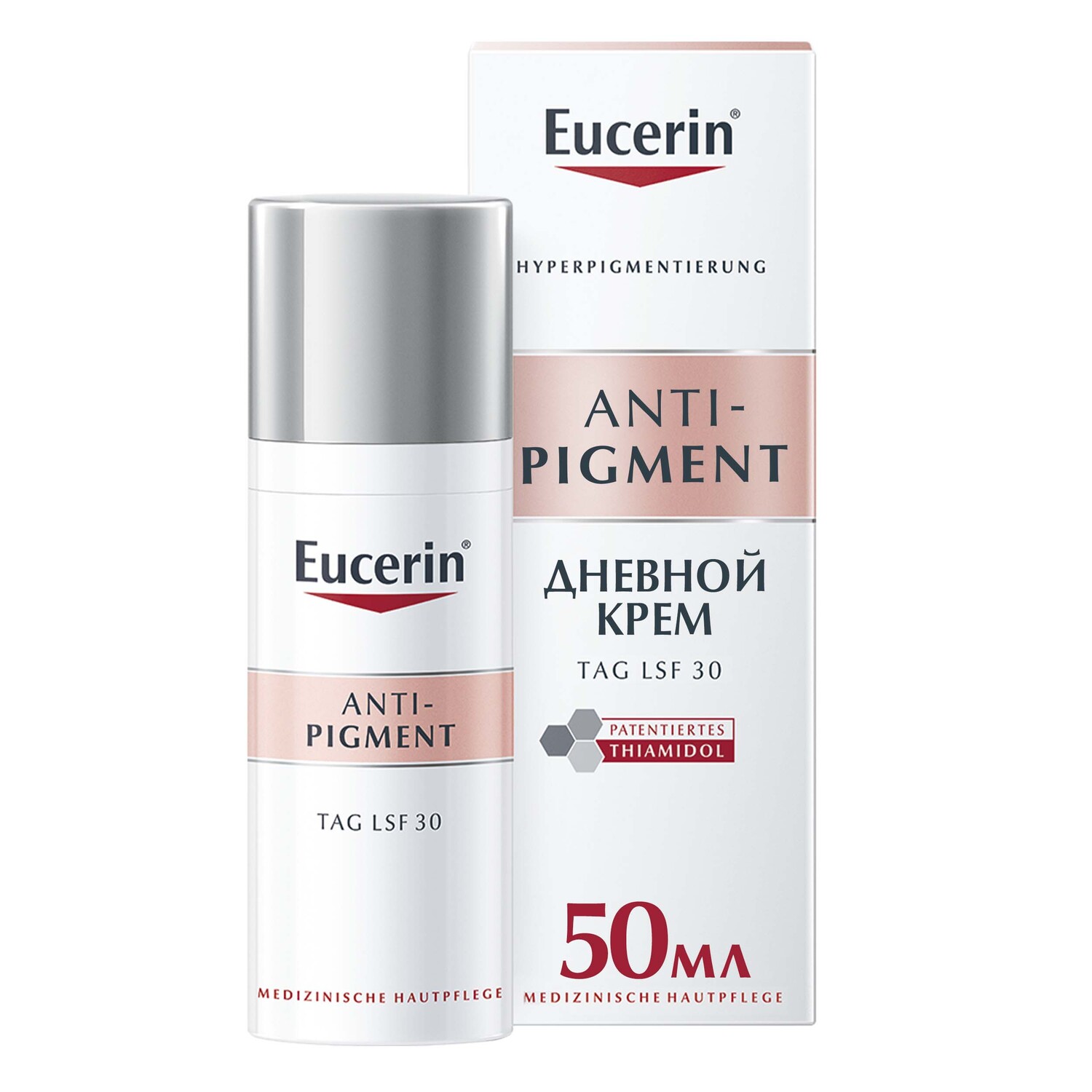 Eucerin Дневной крем против пигментации SPF 30, 50 мл (Eucer
