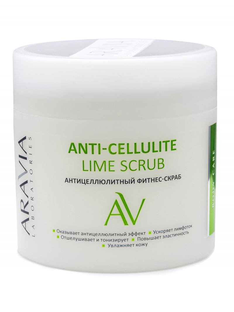 Aravia Laboratories Антицеллюлитный фитнес-скраб Anti-Cellul