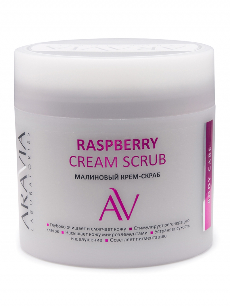 Aravia Laboratories Малиновый крем-скраб Raspberry Cream Scr