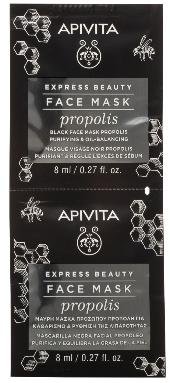 Apivita Маска для лица с Прополисом, 2x8 мл (Apivita, Expres