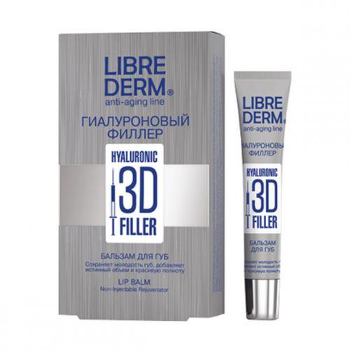 Librederm Гиалуроновый 3D филлер бальзам для губ 20 мл (Libr