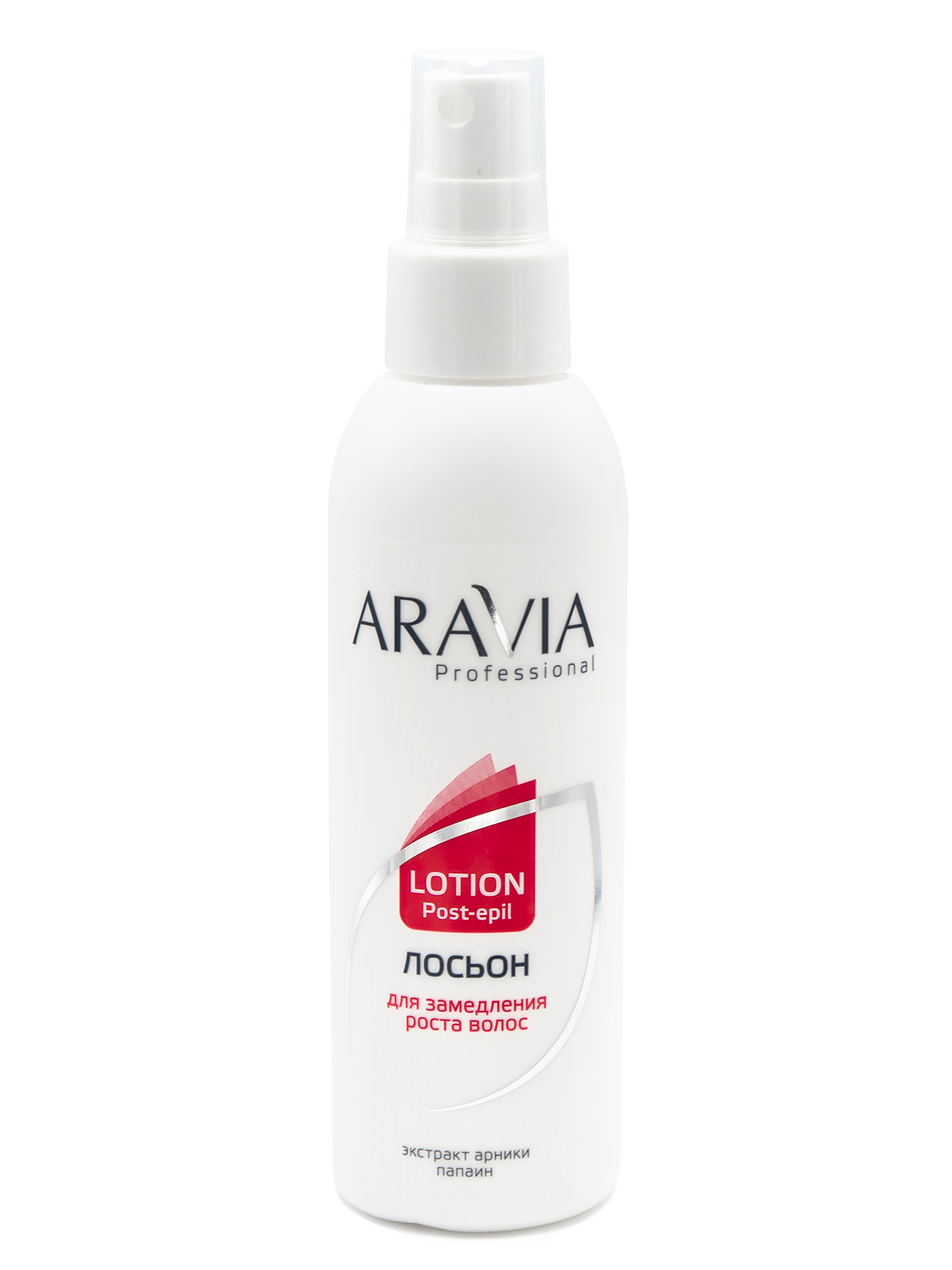 Aravia Professional Лосьон для замедления роста волос с арни